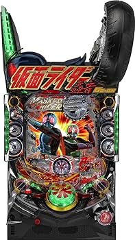 Amazon | 京楽 ぱちんこ 仮面ライダー 轟音【LED不問 中古